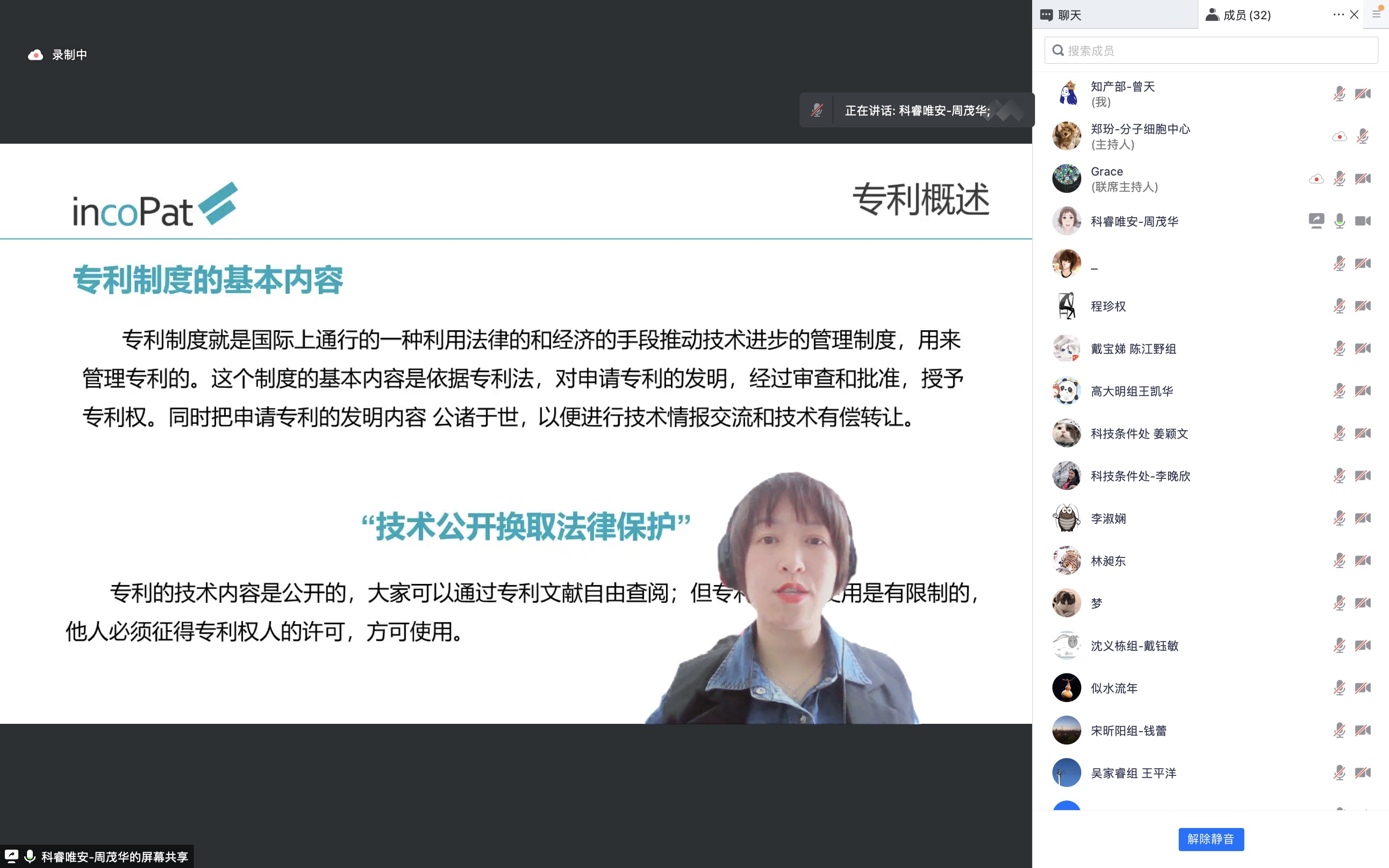Xnip2022-04-28_13-42-38.jpg