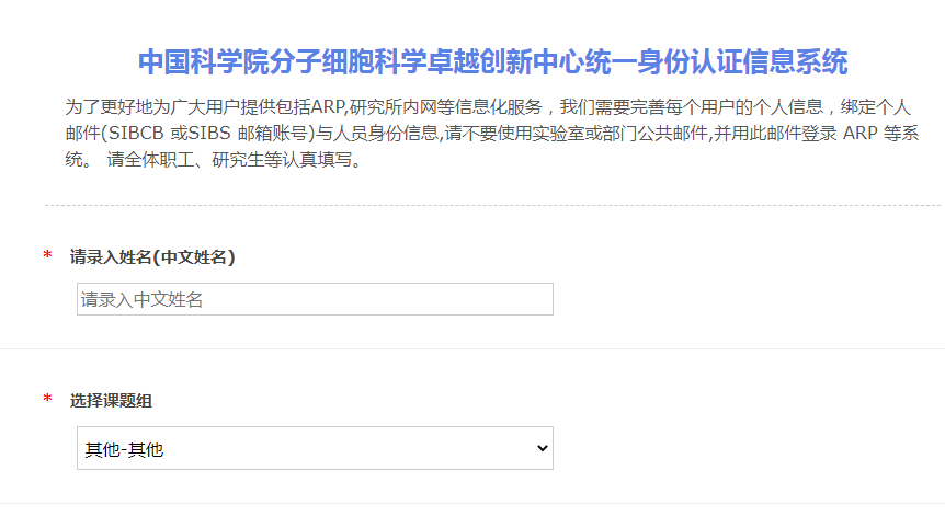 1717035547320062684.png 截图1717035695.png