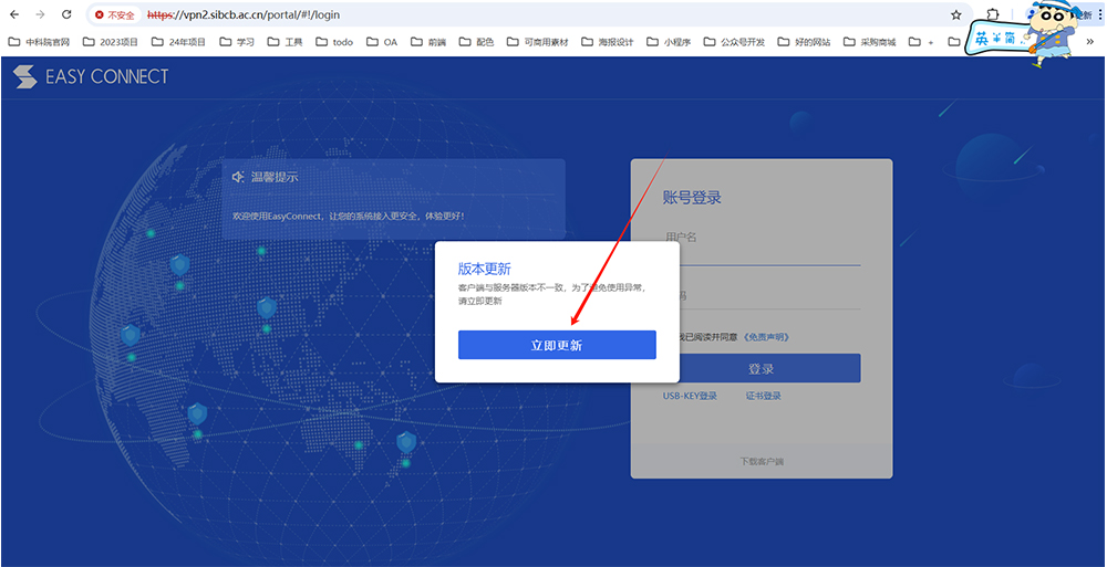 1731461707439095612.jpg 3.jpg