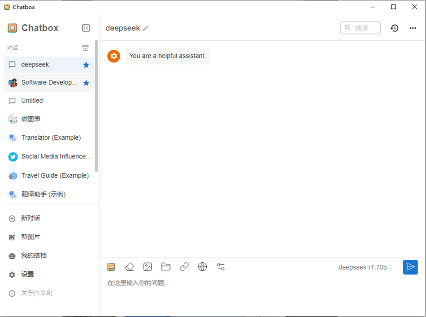 1739865963439083414.png image.png