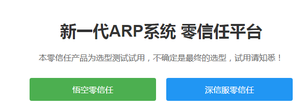 1752118211615041313.png 1.png