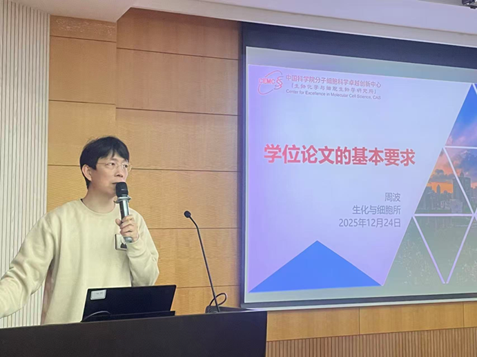 1770686211023011122.png image.png