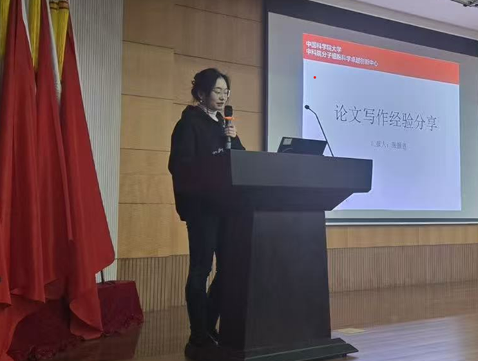 1770686225947038766.png image.png