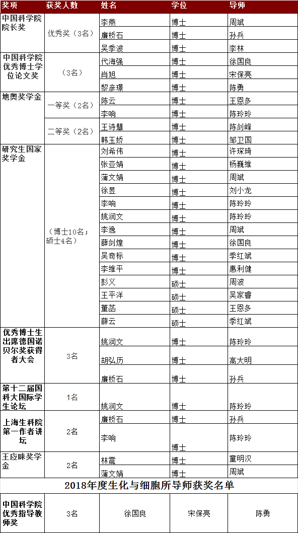 1770710718736.jpg